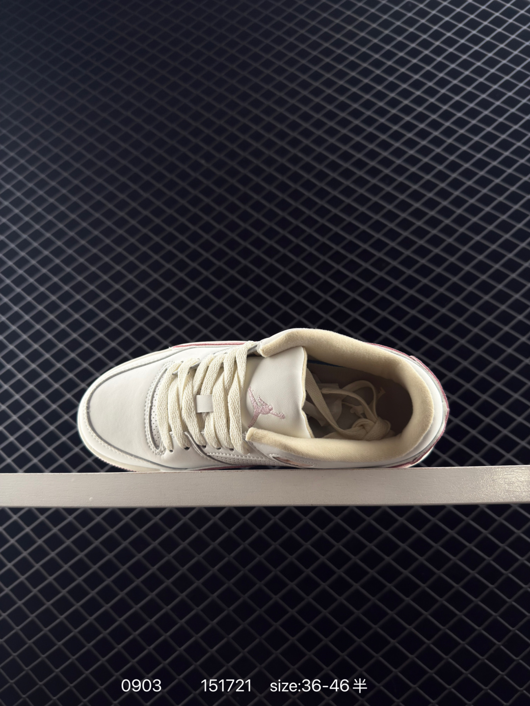 Air Jordan 4 Retro Flight Court